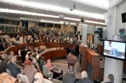 جبهة القوى الاشتراكية تقاطع الجلسة الاختتامية للدورة الخريفية للبرلمان