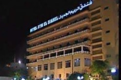 عنابة: المجمع السياحي  بن وهيبة يضع أحد فنادقه تحت تصرف السلطات الصحية بالولاية