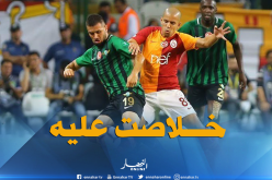 “فيغولي” في طريقه للإلتحاق بالدوري السعودي