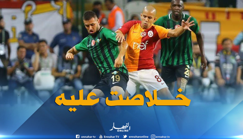 “فيغولي” في طريقه للإلتحاق بالدوري السعودي