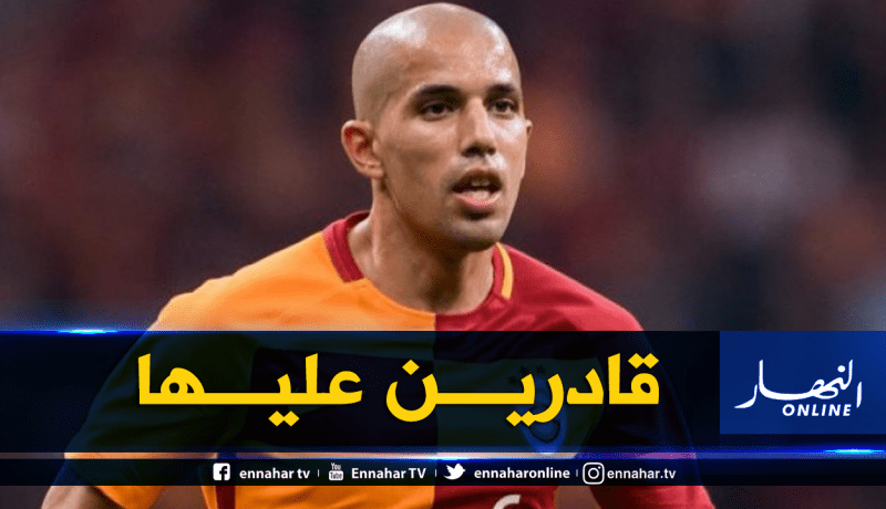 فيغولي: “حظوظنا في التأهل لازالت قائمة”