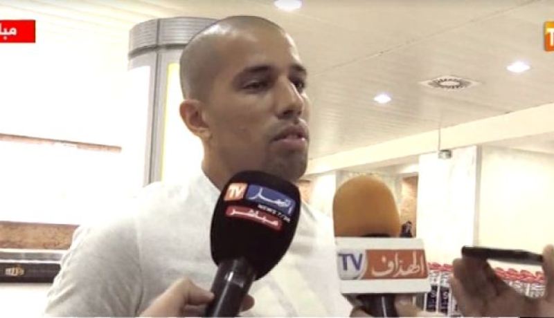 فيغولي : “لم أعد للمنتخب الوطني للإنتقام ومازلت صغيرا للعب”