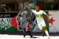 فيغولي يتضامن مع الفلسطنيين بصورة معبرة على أنستغرام