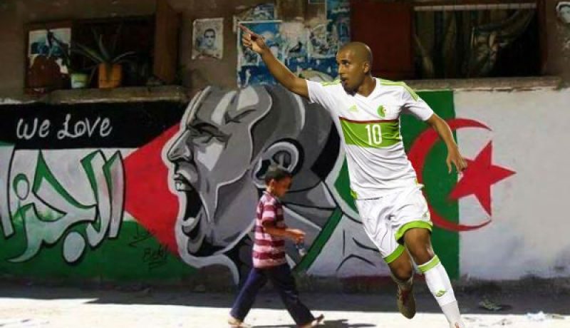 فيغولي يتضامن مع الفلسطنيين بصورة معبرة على أنستغرام