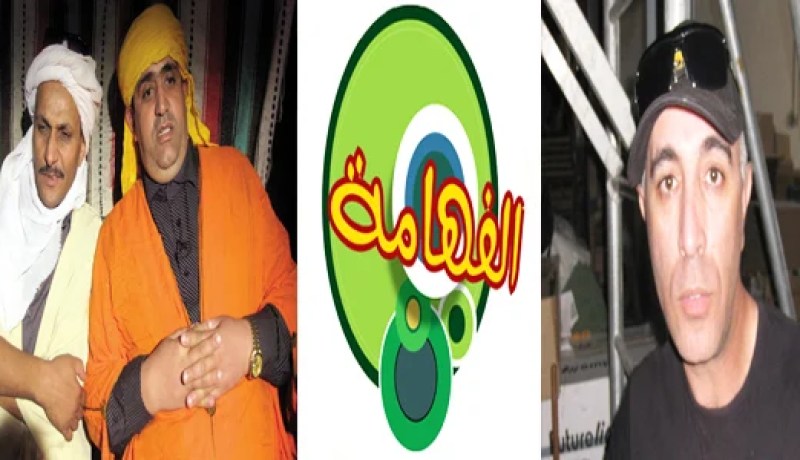 الفكاهي ڤعيڤع: الفهامة ستعود بالشيخ عطا الله وحكيم لم يعد من طاقمها