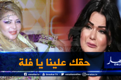 سما المصري تتضامن مع فلة وتقول: “ربنا حيجبلك حقك”