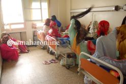 برنامج خاص للتكفل بالمرأة الحامل قريبا