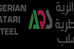 الجزائرية القطرية للصلب تدعم جيجل بأجهزة طبية حديثة ومستلزمات الوقاية