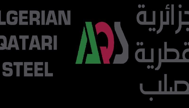 الجزائرية القطرية للصلب تدعم جيجل بأجهزة طبية حديثة ومستلزمات الوقاية