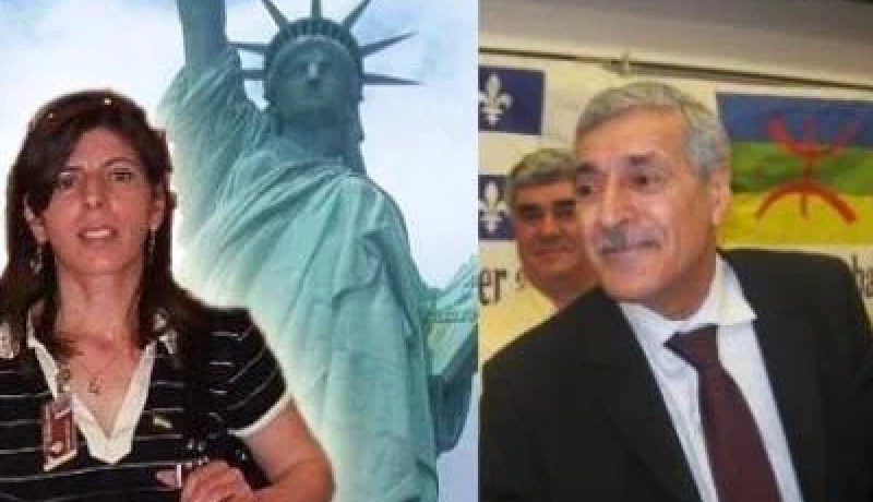 مليون أورو من التجمع اليهودي الأمريكي وتسليح القبائل في المؤتمر الدولي قريبا