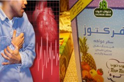 الإكثار من تناول الفركتوز يؤدي إلى الإصابة  بمرض القلب عند المراهقين