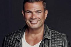 عمرو دياب يتخطى المليون مشاهدة على يوتيوب بألبومه “أحلى وأحلى” فى 3 أيام