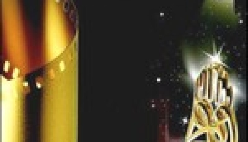 مهرجان وهران الدولي للفيلم العربي: نحو تكريم المرحوم العربي زكال والفنانتان شافية بوذراع والكويتية حياة الفهد