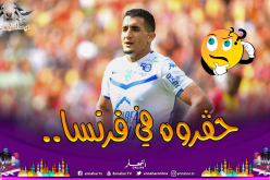 نجم الخضر السابق ينتفض :”يلومونني على أمور جنونية”!
