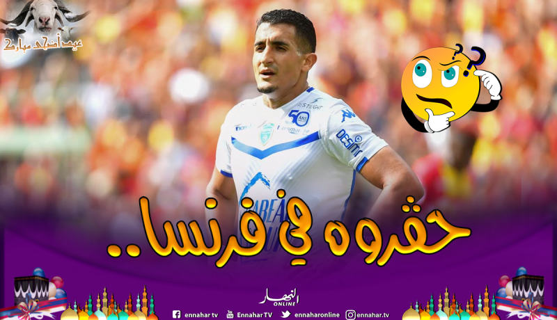 نجم الخضر السابق ينتفض :”يلومونني على أمور جنونية”!