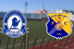 مولودية البيض تُحقق مفاجأة من العيار الثقيل وتُقصي “بارادو”