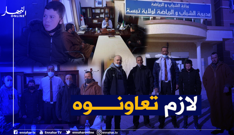 وزير الرياضة يأمر بمساعدة أحد “العدائين الصاعدين” بتبسة