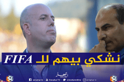 ملال: “الفاف خرقت القوانين وسنلجأ إلى “التاس” لاستعادة حق الشبيبة”