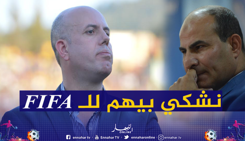 ملال: “الفاف خرقت القوانين وسنلجأ إلى “التاس” لاستعادة حق الشبيبة”
