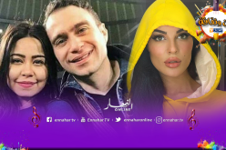 شيرين تتخلى عن نادين نسيب نجيم بسبب زوجها!