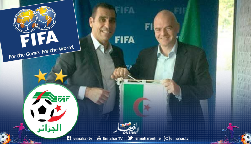 “الفيفا” تمنح هبة للإتحاد الجزائري لكرة القدم