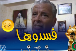 بلومي: “الأموال هدمت كرة القدم الجزائرية”