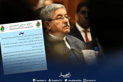 الأرندي يرحّب بقرارات الرئيس بوتفليقة