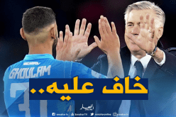 “غولام” يُثير شكوك “أنشيلوتي”
