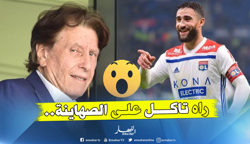 “فقير” يستعين بـ”صهيوني” للخروج من “ليون”!