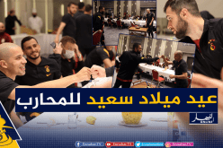 بالصور.. هكذا احتفل غلطة سراي بعيد ميلاد فيغولي