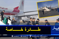 الخضر سيتنقلون إلى هولندا في طائرة خاصة