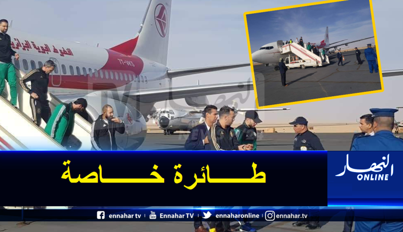 الخضر سيتنقلون إلى هولندا في طائرة خاصة