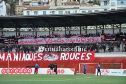 أنصار الشباب:” السياربي أمانة بين رجليكم”