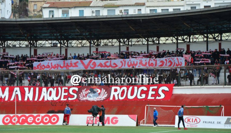 أنصار الشباب:” السياربي أمانة بين رجليكم”