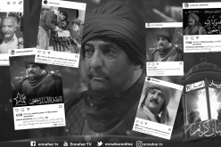 هكذا ودعت الساحة الفنية الممثل القدير بلاحة بن زيان