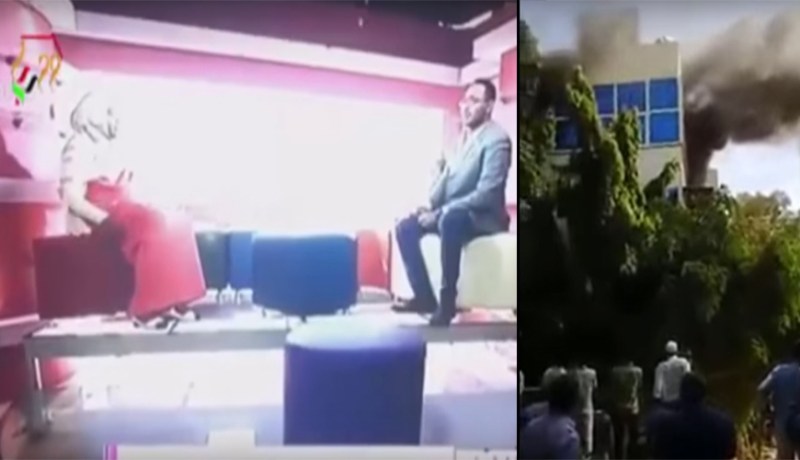 بالفيديو.. اندلاع حريق بقناة سودانية على الهواء مباشرة