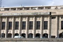 البرلمان الجزائري يشارك في مؤتمر اتحاد مجالس الدول الأعضاء في منظمة التعاون الإسلامي باندونيسيا