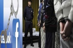 حبس 5 أشخاص بتهمة إهانة مسؤولي ولاية سوق أهراس عبر الفايسبوك