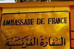 مكلف بالإعلام جديد في السفارة الفرنسية