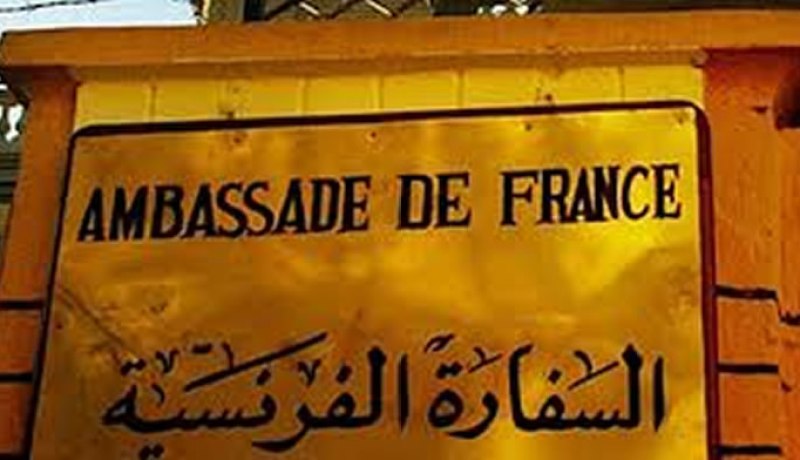 مكلف بالإعلام جديد في السفارة الفرنسية