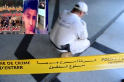 التماس 10 سنوات حبسا نافذا ضد 3 تلاميذ قصر تورطوا في قتل زميلهم «رشيد العيفة
