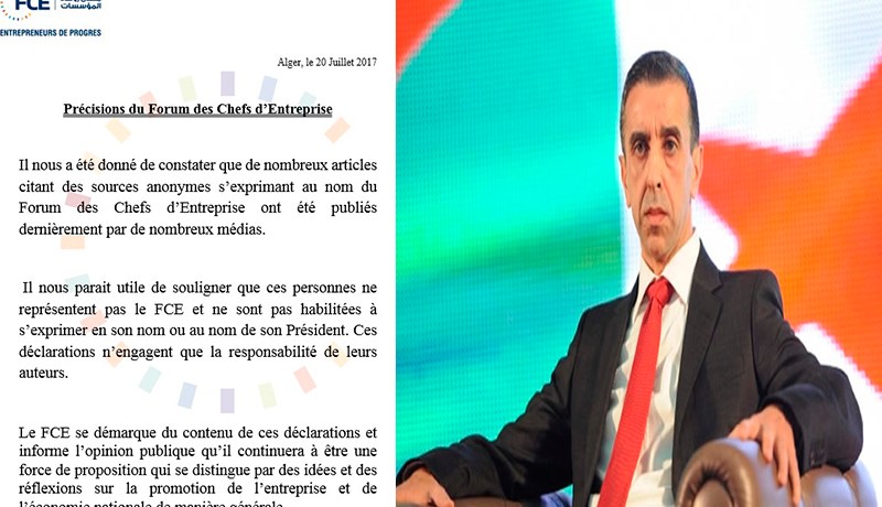 منتدى رؤساء المؤسسات يتبرأ !
