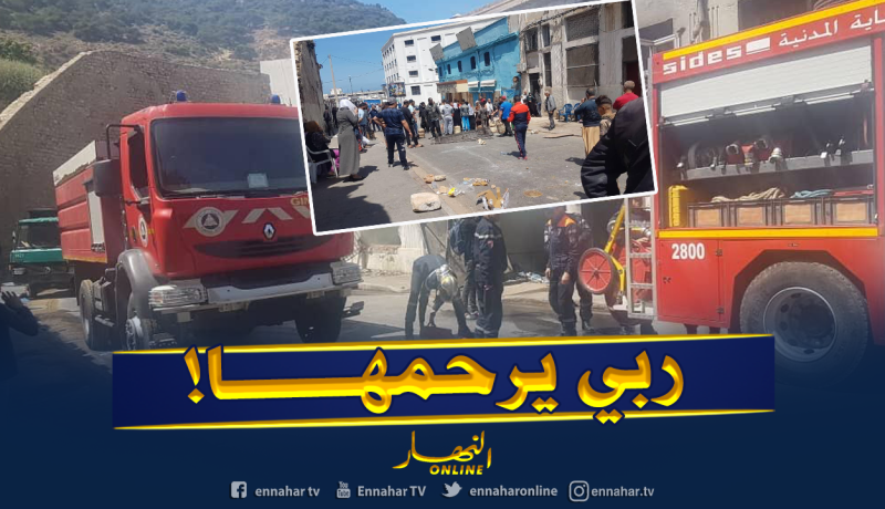 مصرع سيدة في حريق بمركز إيواء بمنتدى الشباب محمد بوضياف بمسمكة وهران