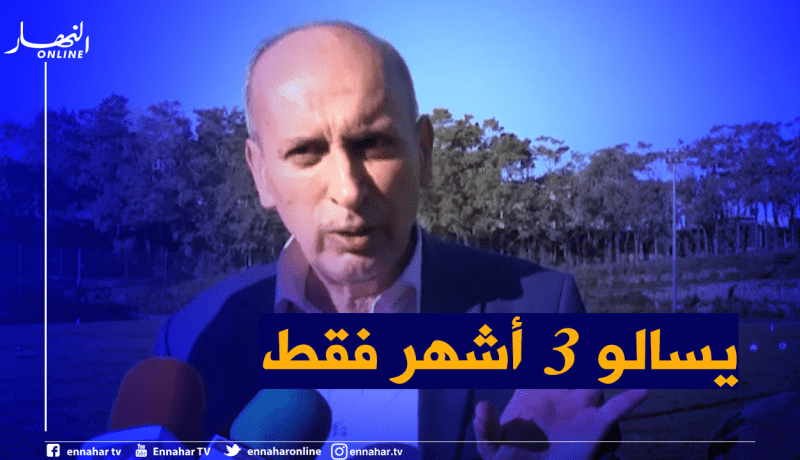 ألماس يضع النقاط على الحروف بخصوص أزمة المستحقات