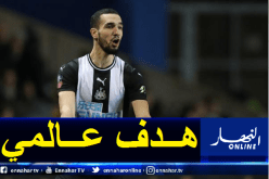 بالفيديو.. بن طالب يسجل هدفا عالميا ويؤكد جاهزيته للعودة إلى المنافسة