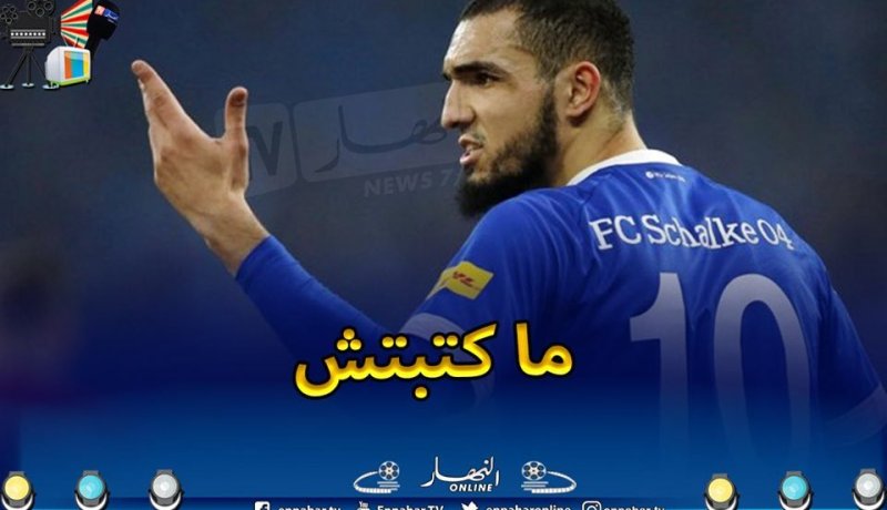 بن طالب يتعرض لإصابة جديدة تحرمه من الإنتقال لبريمن