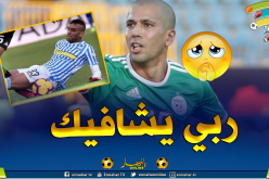 لاعب الخضر يُجري عملية جراحية ناجحة