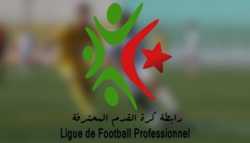 حصريا.. البرنامج الكامل للمحترف الأول والثاني في موسمهما الجديد