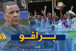“عمراني” يدخل التاريخ والسياربي يضمن المشاركة في كأس الكاف