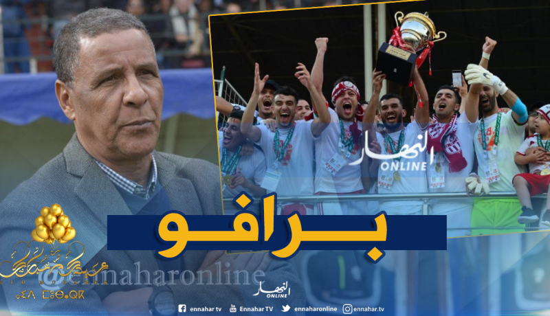 “عمراني” يدخل التاريخ والسياربي يضمن المشاركة في كأس الكاف